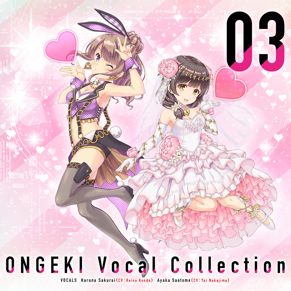 ONGEKI Vocal Collection 03