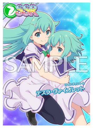 ツインエンジェル　party Amazon | ツインエンジェル PARTY | Sammy Sound Team