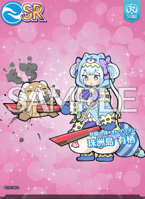 4/1(火)「共鳴合体 オトゲリヲン」イベント開催！さらに