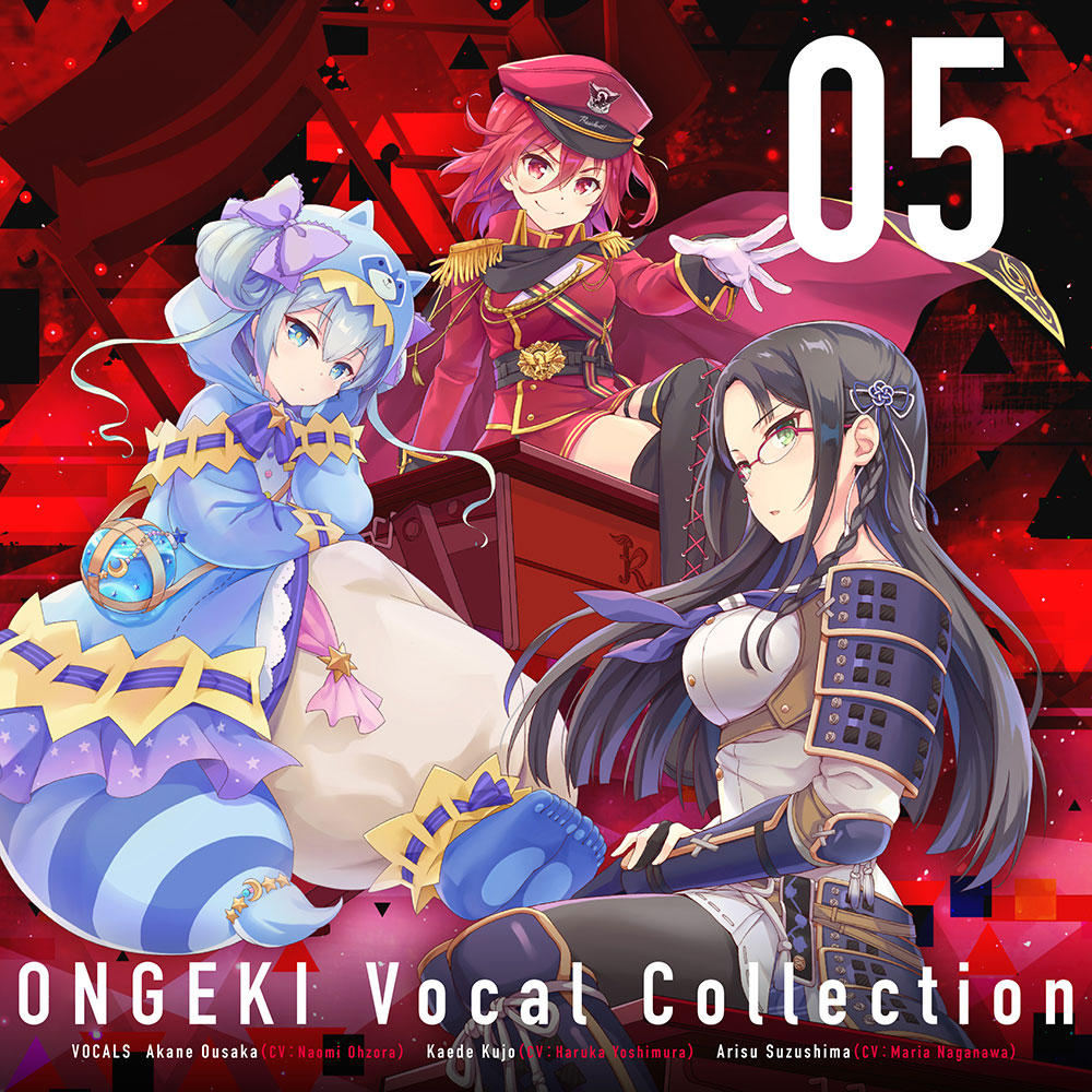 ONGEKI Vocal Collection 05｜オンゲキ bright MEMORY公式サイト｜セガ新作音ゲー