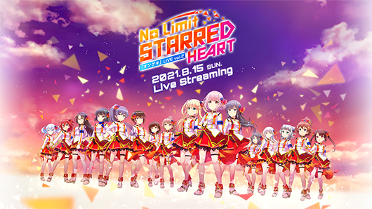 「オンゲキ」 LIVE vol.2 No Limit STARRED HEART