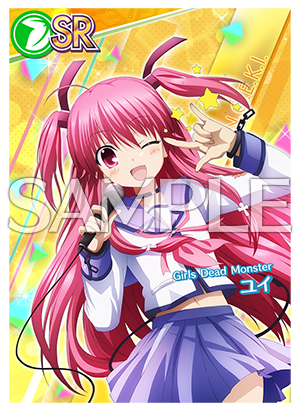 1/9(木)「Angel Beats!」イベント開催！
